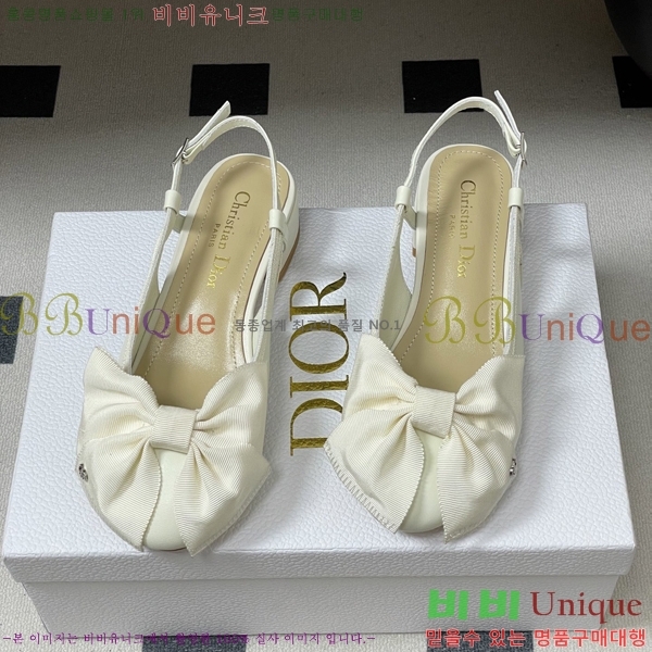 ���� ��* �߷� ������ 33DR571503-2