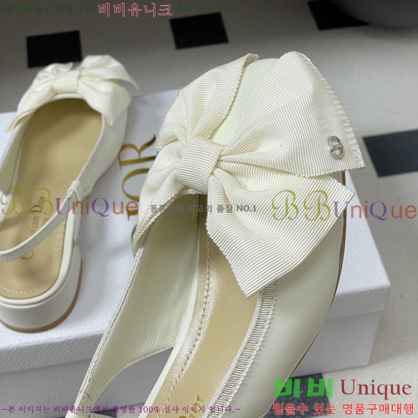 ���� ��* �߷� ������ 33DR571503-2