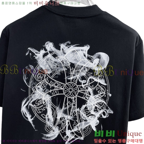 ���� ũ������ ���� Ƽ���� CH836720-5