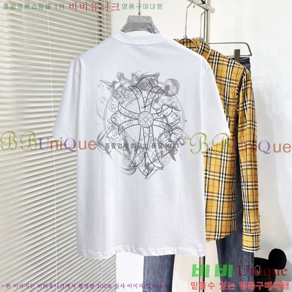 ���� ũ������ ���� Ƽ���� CH836720-6