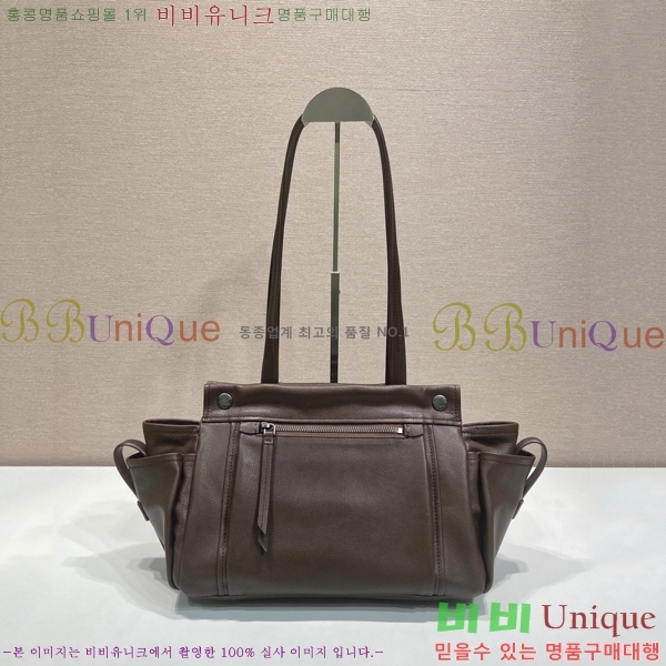 #����* ��Ʈ �̵�� ���� �÷� ��Ʈ�� 1BG645-202