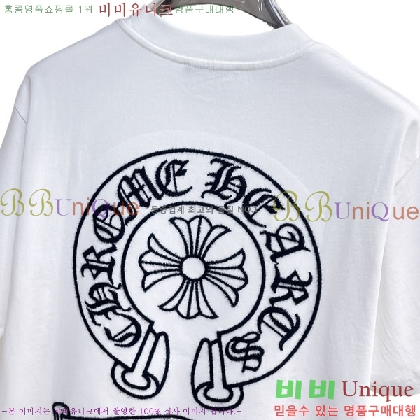 ���� ũ������ ���� Ƽ���� CH836720-8