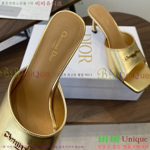 ���� ��* ���� 33D9065240-4 ��7cm