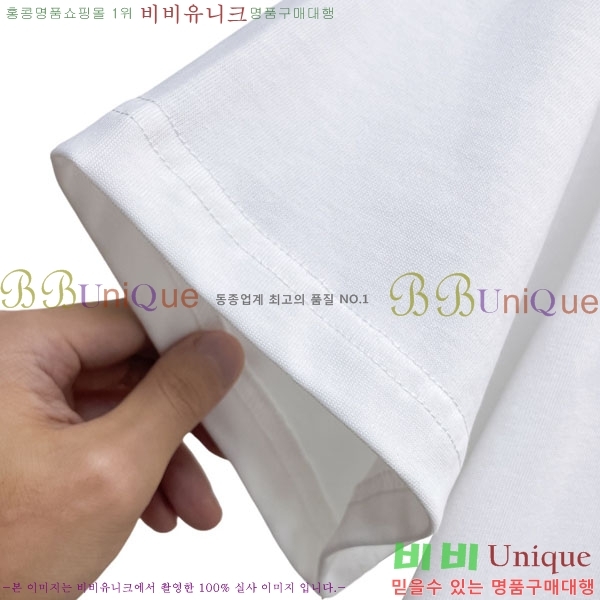 ���� ũ������ ���� Ƽ���� CH836720-10