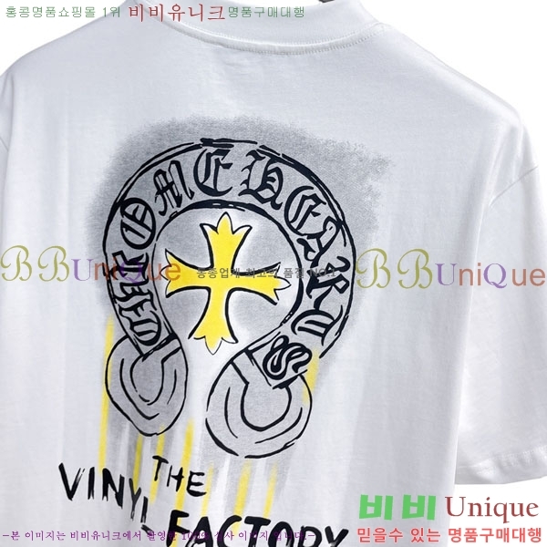 ���� ũ������ ���� Ƽ���� CH836720-10