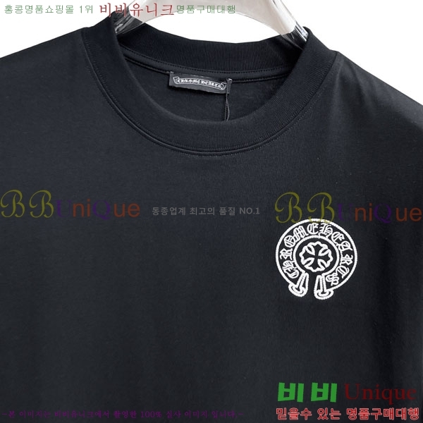 ���� ũ������ ���� Ƽ���� CH836720-11