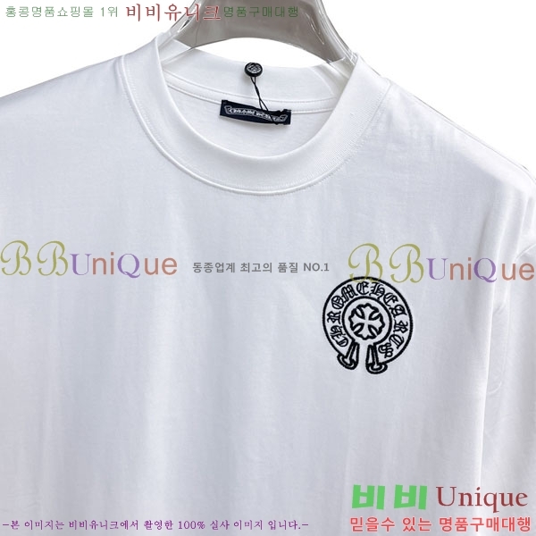 ���� ũ������ ���� Ƽ���� CH836720-12