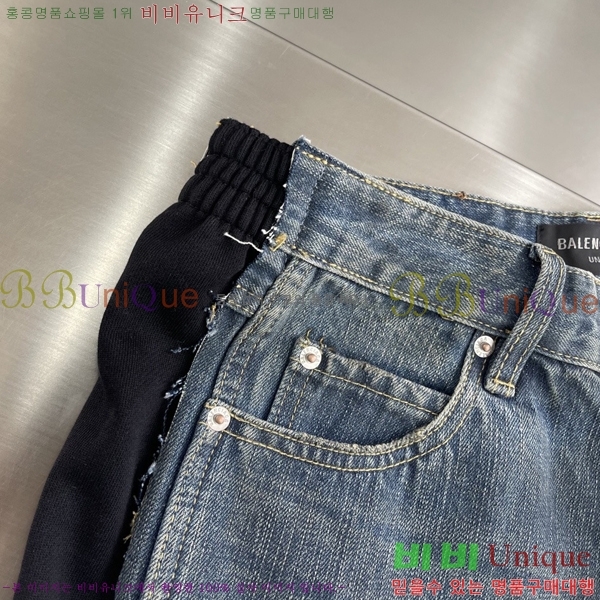 ���� �߷��þư� û���� BA364582-1