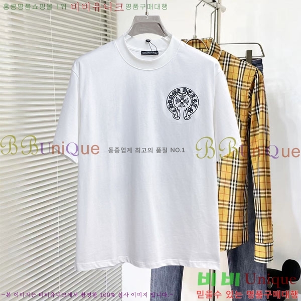 ���� ũ������ ���� Ƽ���� CH836720-14