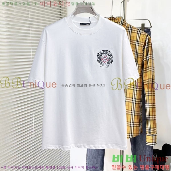 ���� ũ������ ���� Ƽ���� CH836720-16