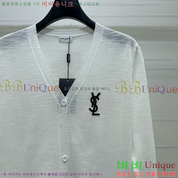  ���� ���ζ� ����� YS34530-4