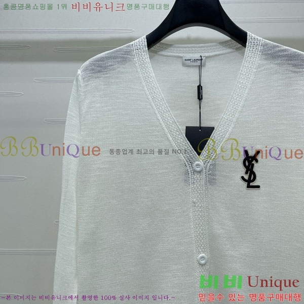  ���� ���ζ� ����� YS34530-4