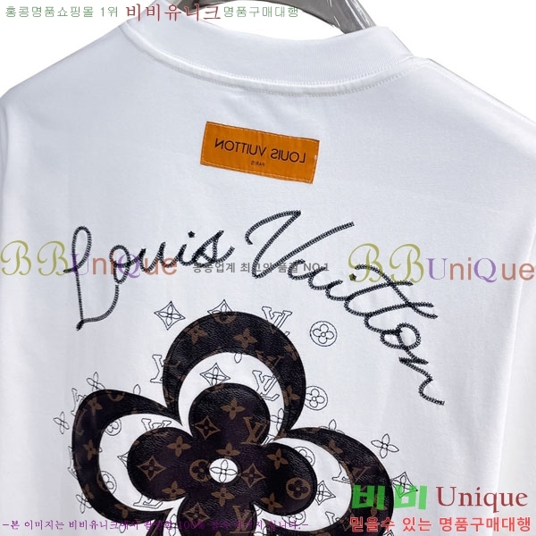 ���� ���̺��� ���� Ƽ���� LV621537-2