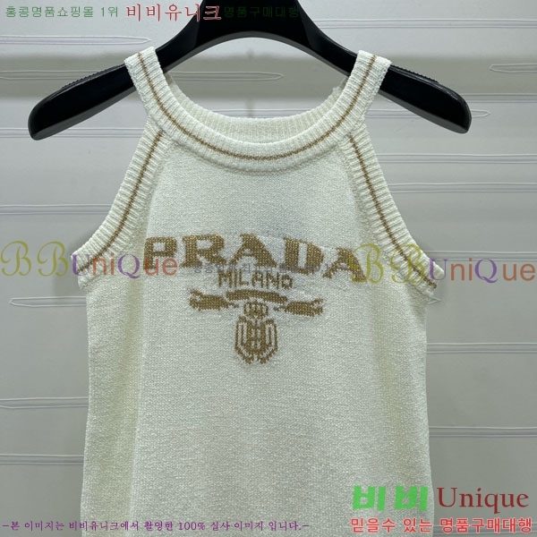 ���� ����� �μҸ�/���� PR3402390-8