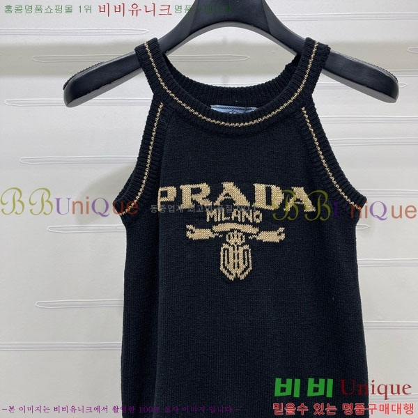 ���� ����� �μҸ�/���� PR3402390-9