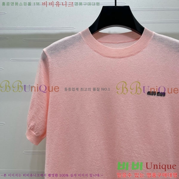 ���� �̿�̿� ���� Ƽ���� MI334530-9