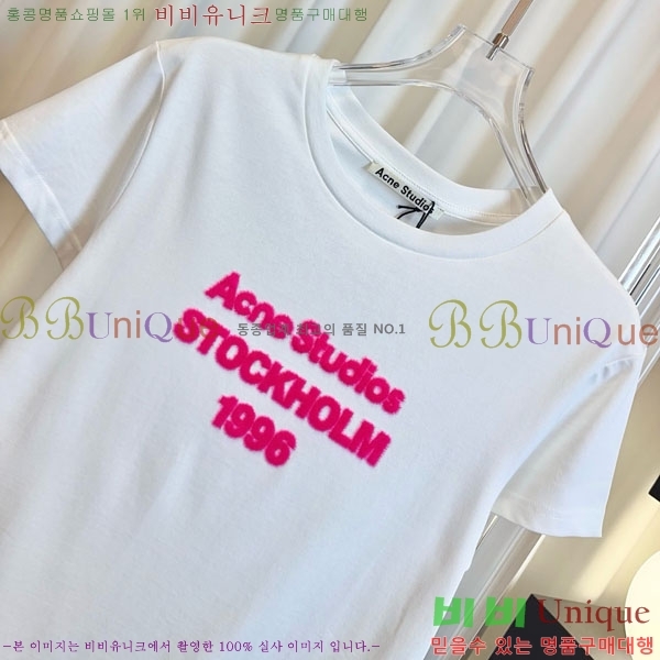 ���� ��ũ�� ��Ʃ��� ���� Ƽ���� AC456077-4