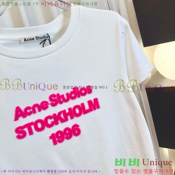 ���� ��ũ�� ��Ʃ��� ���� Ƽ���� AC456077-4