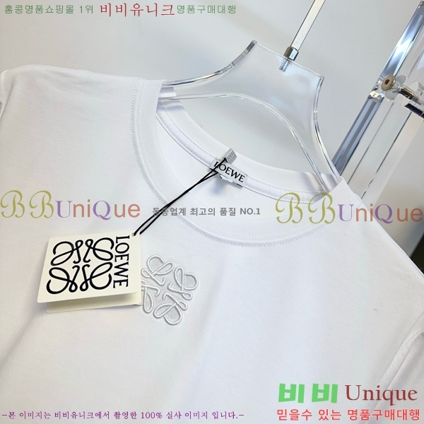 ���� �ο��� ���� Ƽ���� LOE23432-1