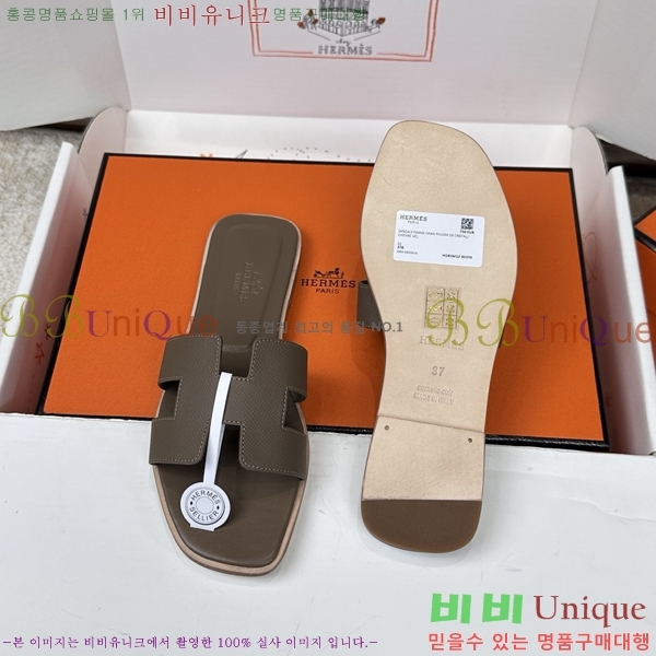 ����*�� ���� ���� 29H502074-4