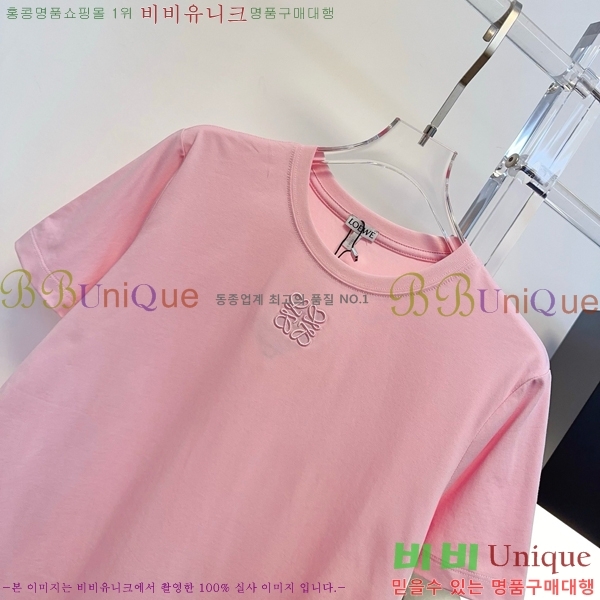 ���� �ο��� ���� Ƽ���� LOE23432-2