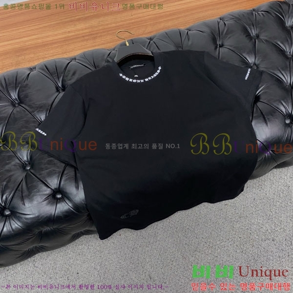 ���� ũ������ ���� Ƽ���� CH836722-3