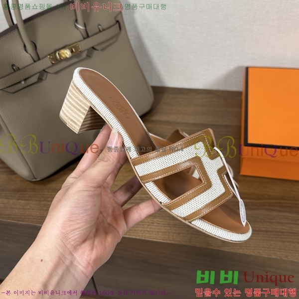 ����*�� ���� ���� 30H502075-3 ��5cm