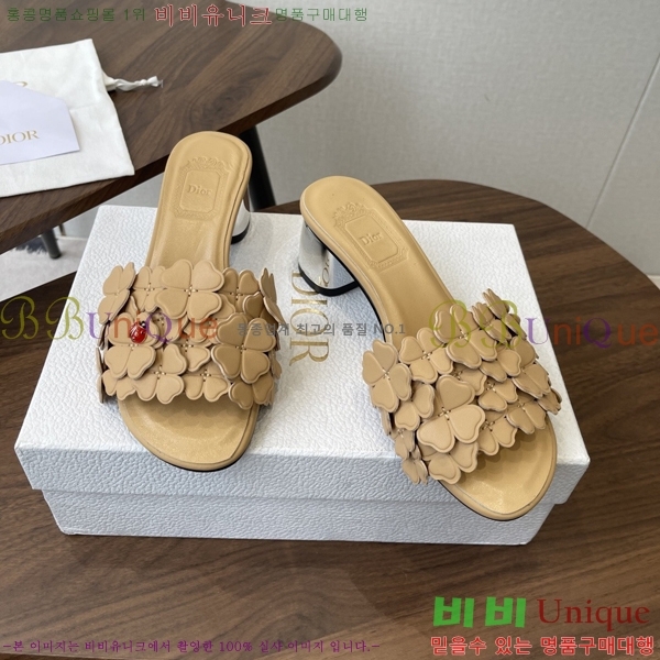 ���� ��* ���� 34D9065242-1