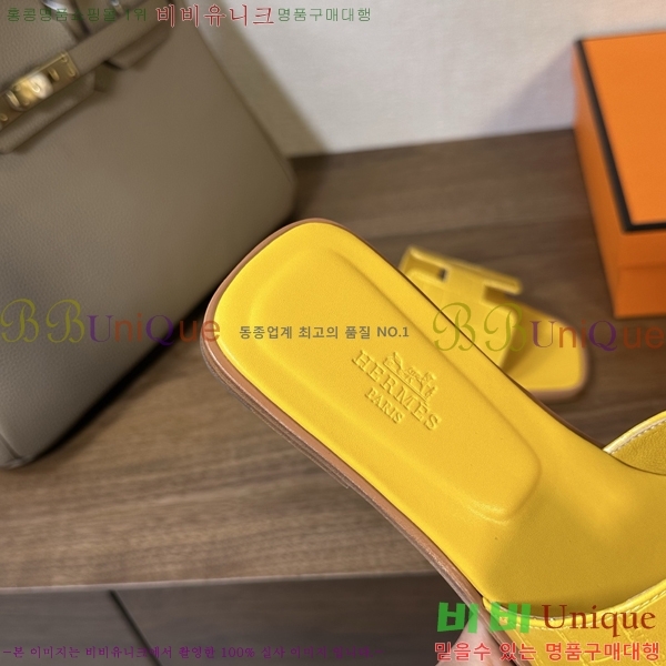 ����*�� ���� ���� 29H502083-2