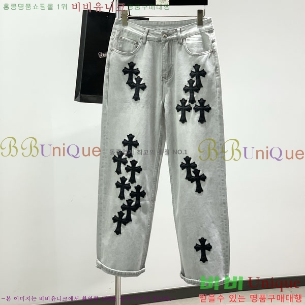 ���� ũ������ û���� CH183147