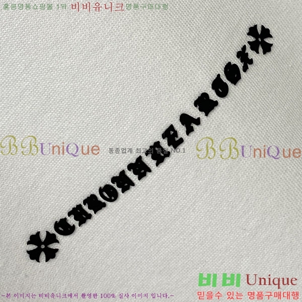 ���� ũ������ ���� Ƽ���� CH836721