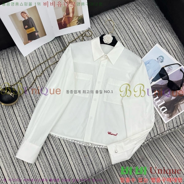 ���� ��* ���� CH4456074-6