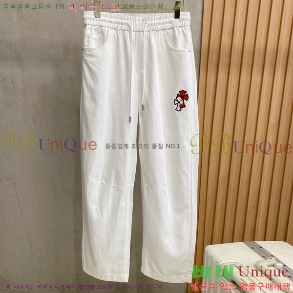 ���� ũ������ ���� CH183190-1