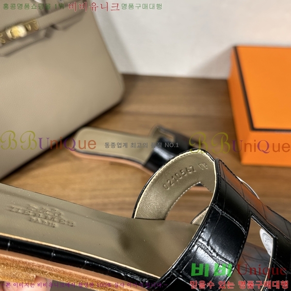 ����*�� ���� ���� 29H502082-5