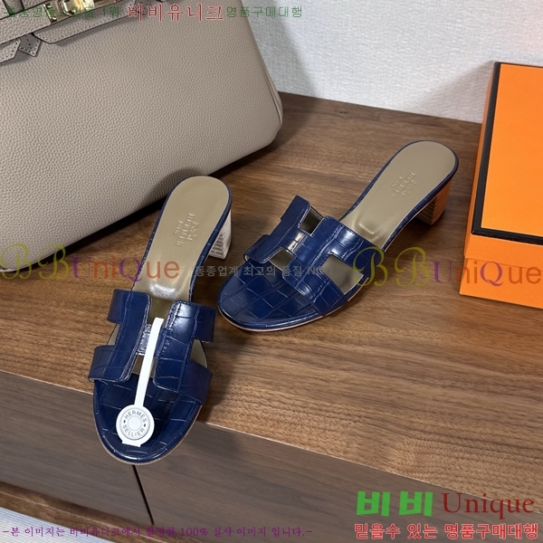 ����*�� ���� ���� 30H502081-4 ��5cm