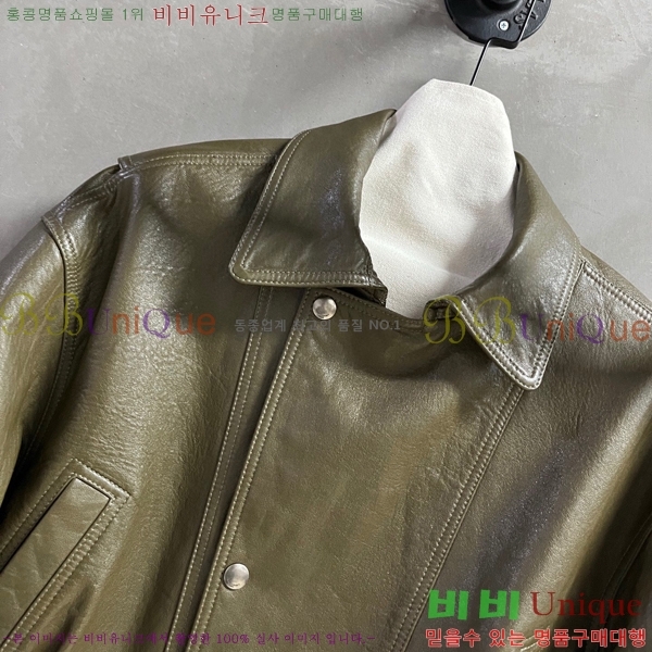 ���� ���ζ� �簡�� ���� YSL535630-4