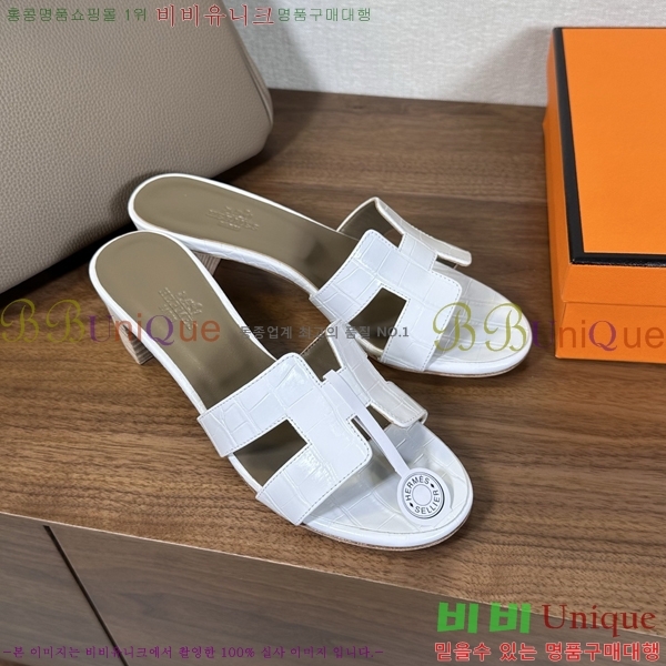 ����*�� ���� ���� 30H502081-6 ��5cm