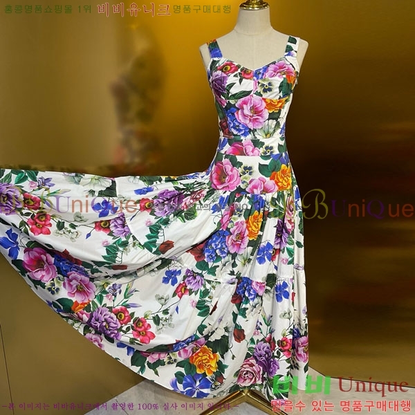 ���� ��ü�ذ��ٳ� ��Ʈ DG234065-4