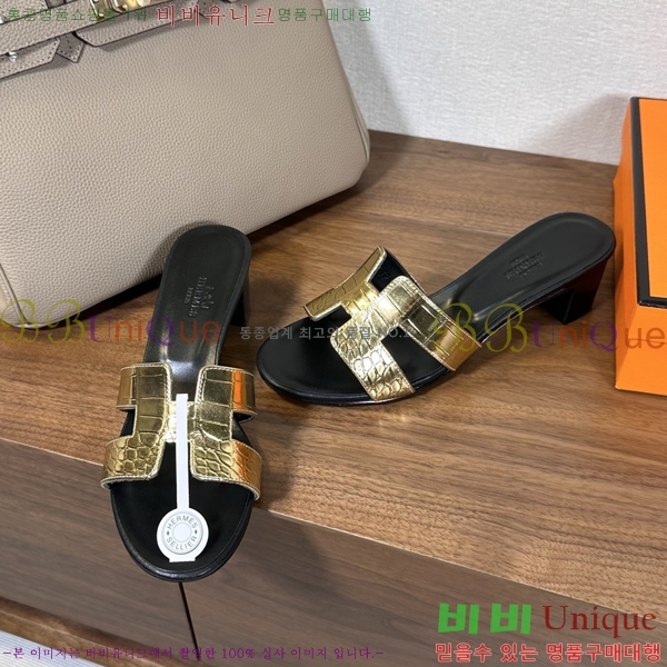 ����*�� ���� ���� 30H502081-9 ��5cm