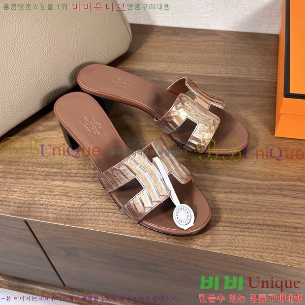 ����*�� ���� ���� 33H502080-2 ��5cm