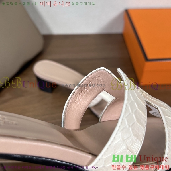 ����*�� ���� ���� 33H502080-3 ��5cm