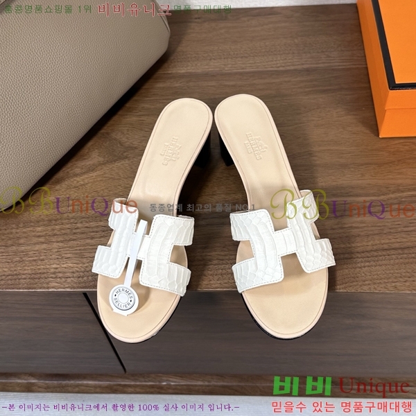 ����*�� ���� ���� 33H502080-5 ��5cm