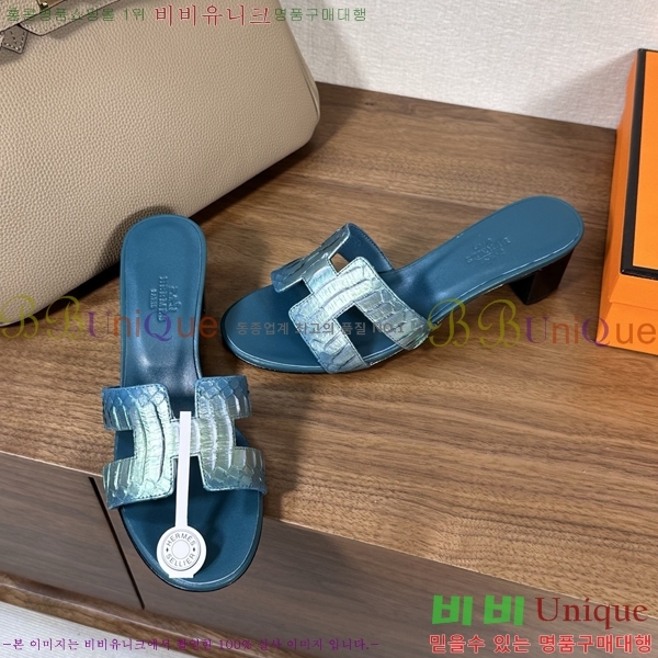 ����*�� ���� ���� 33H502080-6 ��5cm