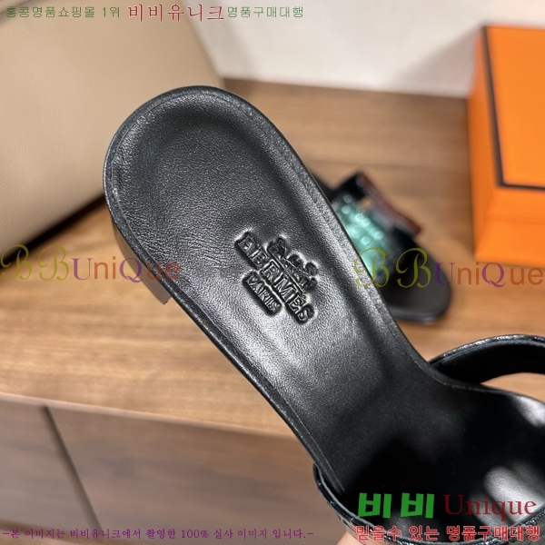 ����*�� ���� ���� 33H502080-7 ��5cm