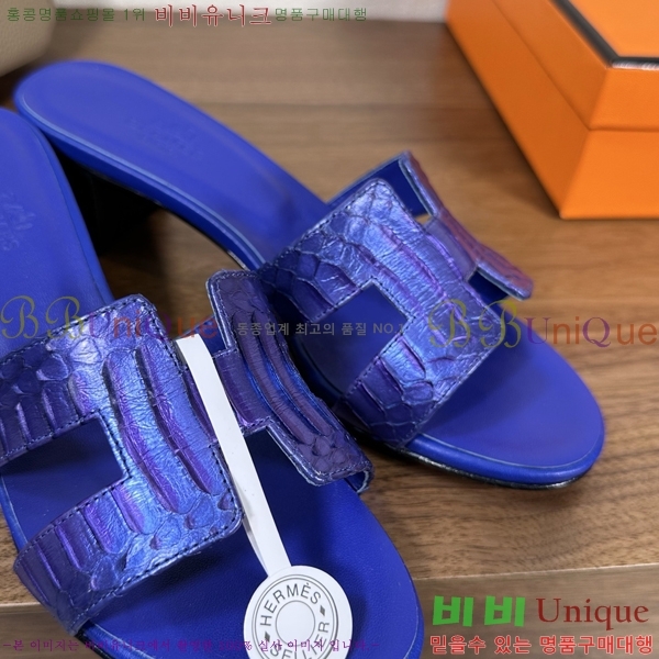 ����*�� ���� ���� 33H502080-8 ��5cm