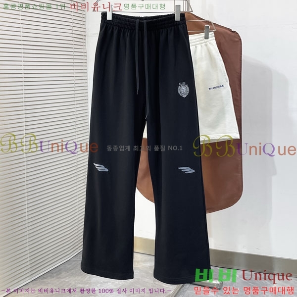 ���� �߷��þư� ���� BA256484