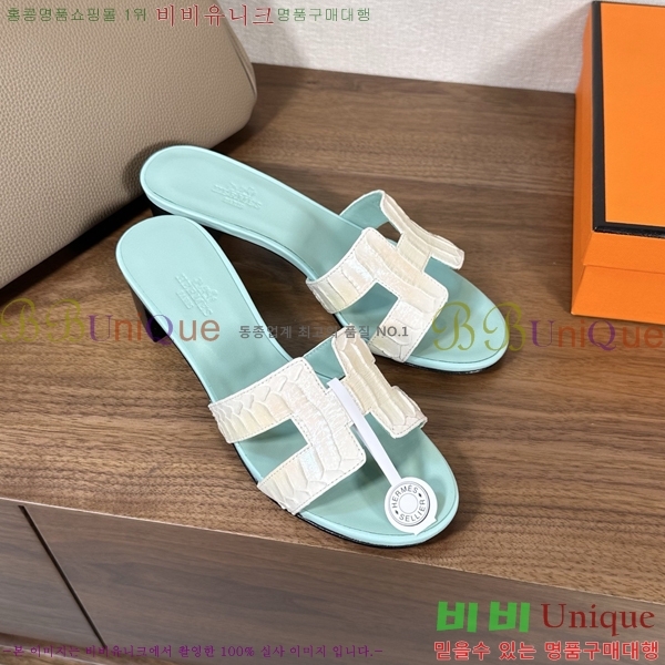 ����*�� ���� ���� 33H502080-11 ��5cm