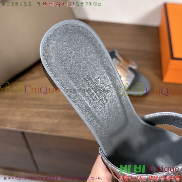 ����*�� ���� ���� 33H502080-12 ��5cm