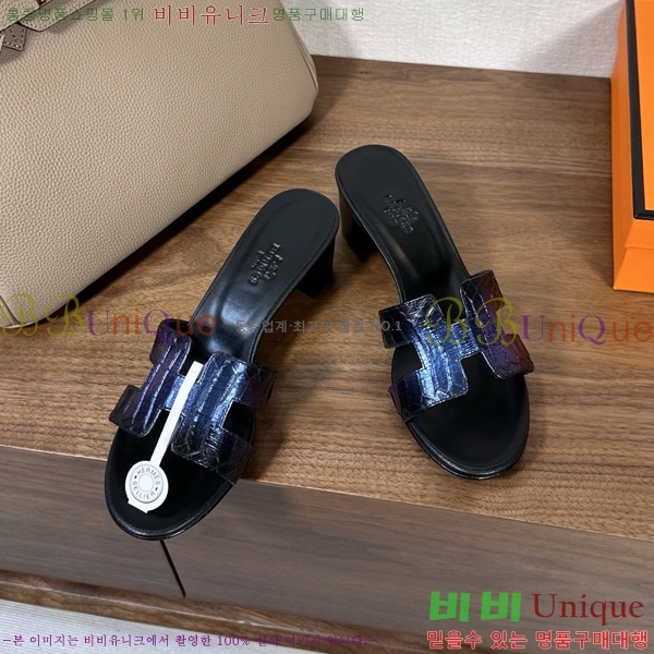 ����*�� ���� ���� 33H502080-13 ��5cm