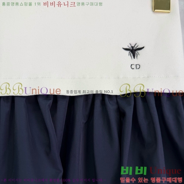 ���� ��� ��ĿƮ DO3585858-3